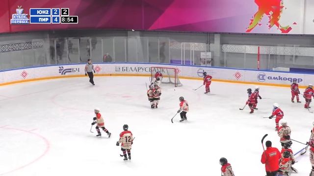 13.11.2021. КП. 2013 г.р. ЛП. №13. Юность-2 - Пираньи