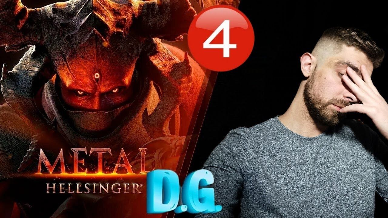Metal Hellsinger ➤ ТЯЖЕЛЫЙ ФИНАЛ ➤ #4