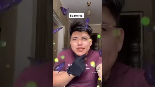Леди бок и Супер кет🐈🐞