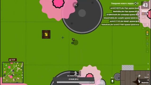 PUBG на минималках?  Играем в Surviv.io