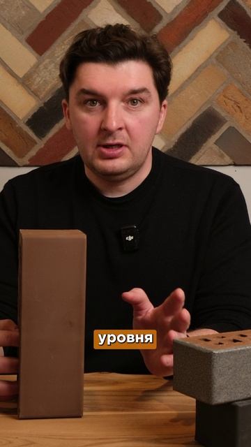Почему полуторный кирпич ограничивает вас? #кирпич #полуторныйкирпич #облицовка #облицовкадома