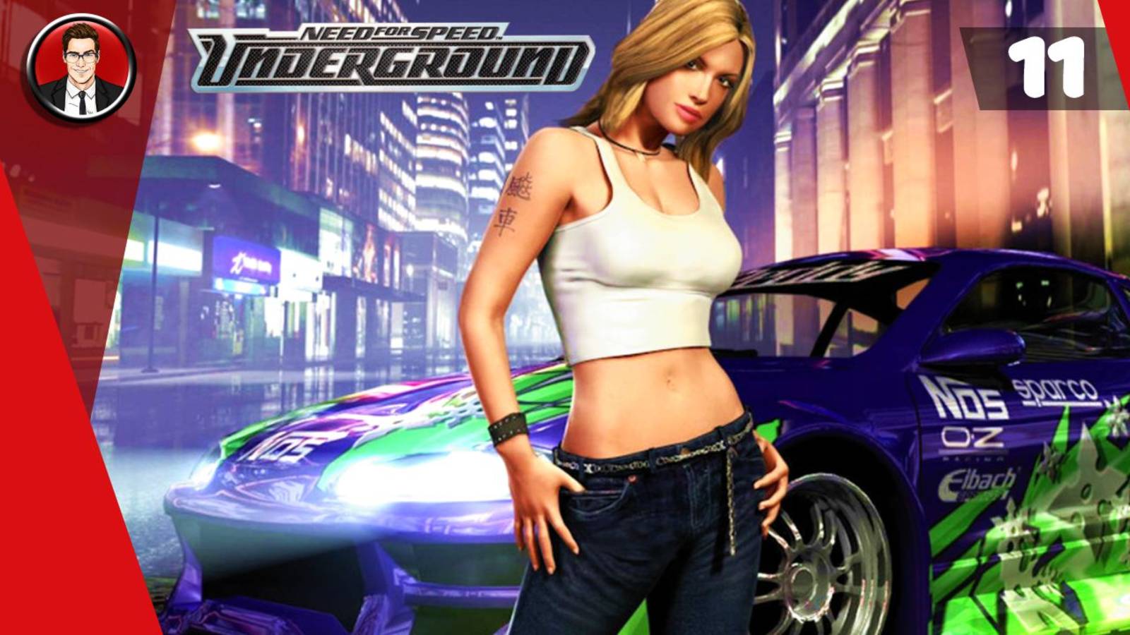 Прохождение Need for Speed Underground (2003) ► ВЫСОКИЙ УРОВЕНЬ на русском [#11]