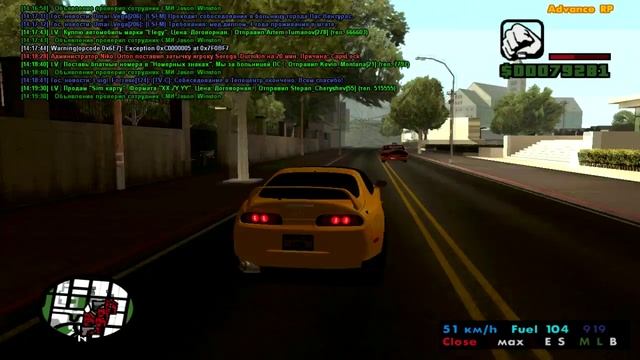 Advance RP Yellow #4 Удачная Парковка!