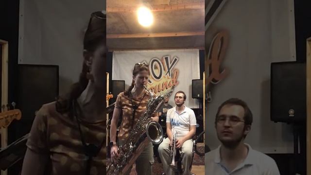 Соло Цэ Frenesi