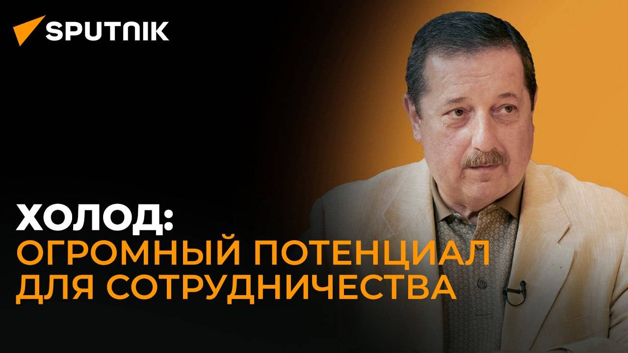 У грузино-российских торговых отношений есть огромный потенциал – экономист