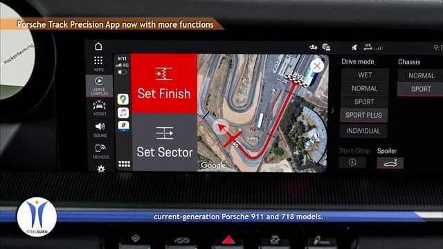 Porsche Track Precision App now with more functions