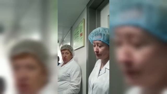 Siberian Wellness производство. Смотреть до конца!