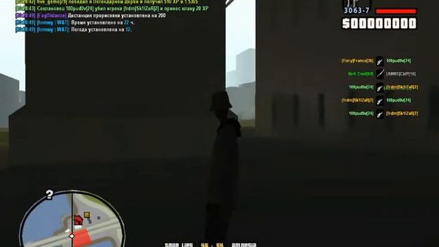 пиу пиу №1