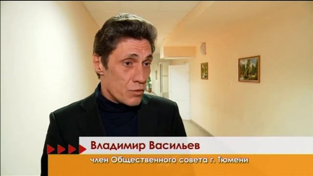 Тележурнал "Точнее" - 22.02.2017