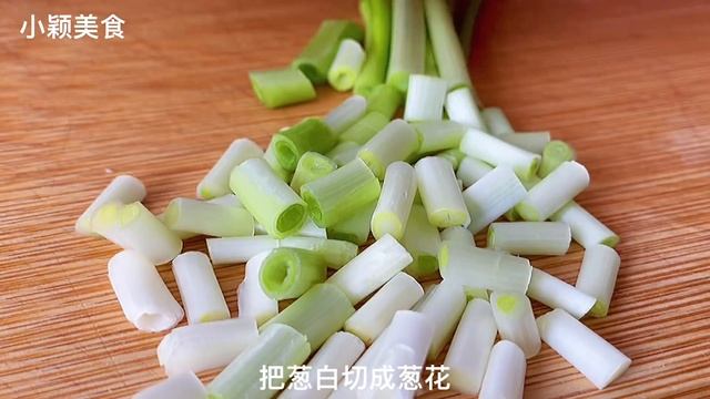 【小穎美食】飯店的醋溜白菜為啥那麼好吃？技巧都在這裡，學會了你也是大廚