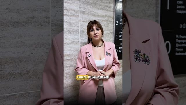 Крупные компании и школьные альбомы