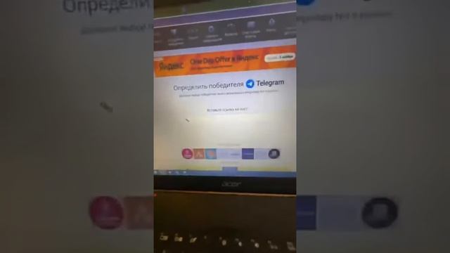 Розыгрыш кальяна PIZDUK! Победил комментарий под номером 22!Спасибо всем за участие #shorts