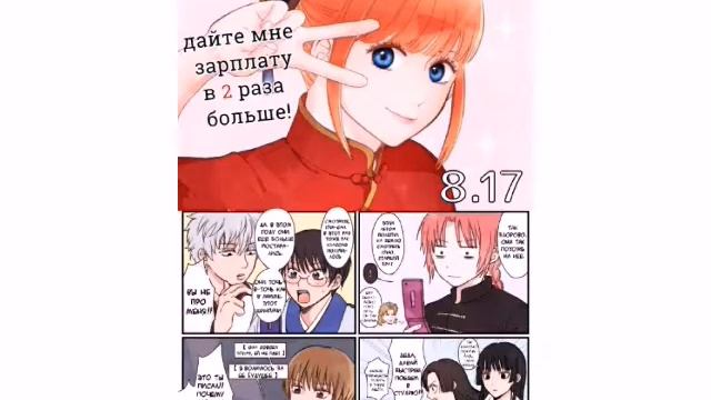 ОкиКагу додзинси