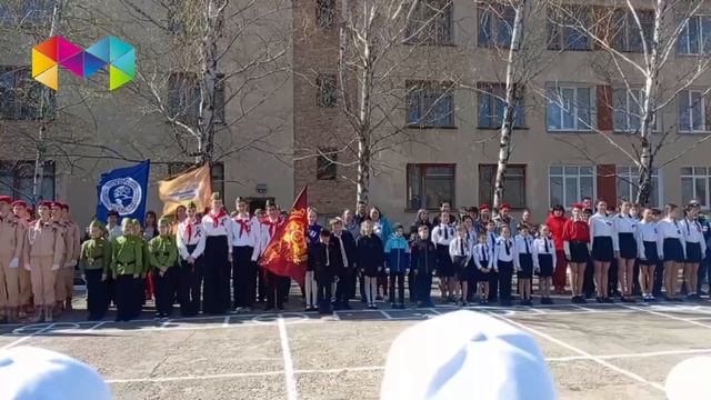Зарница 2.0 МБОУ «Новоандреевская школа им. В.А. Осипова»