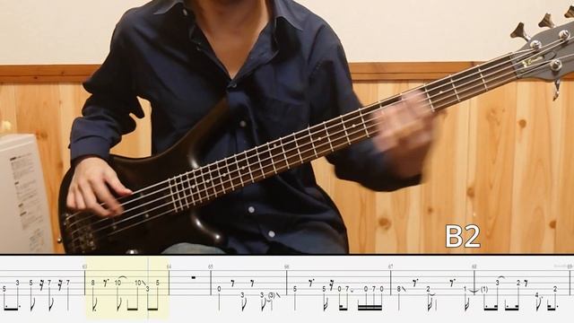 King Gnu - Stardom Bass Cover 弾いてみた TAB ベース 【2022 NHKサッカー テーマ】