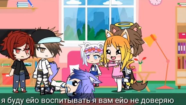 Я 24 часа ребёнок