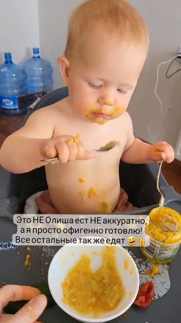 #shorts #дочка #кушает #вкуснятина #sweet #daughter