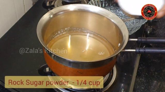 Chatpati Amla Candy | Amla Ka Sarbat | Gooseberry Candy | Gooseberry Syrup | Winter Special  |