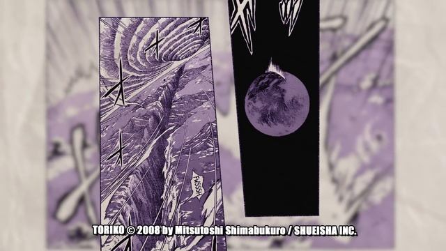 TORIKO : Le Classique Oublié - MENU MANGA #74