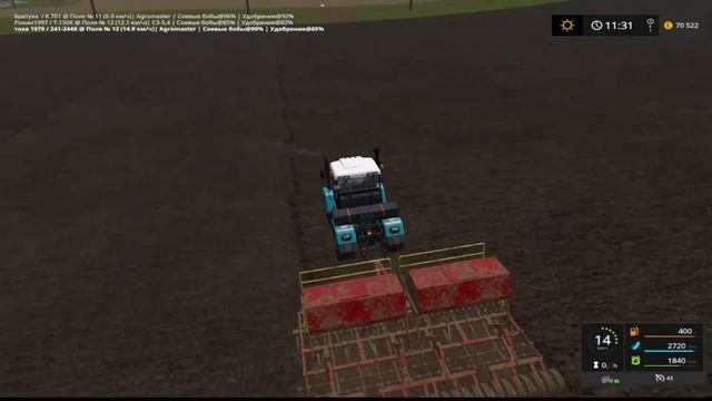#Time-Lapse#Farming Simulator 17# КАРТА #РЕГЕОН 18#ХТЗ-244К ПОСЕВ СОИ#