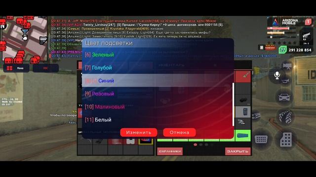 28 июня 2023 г.