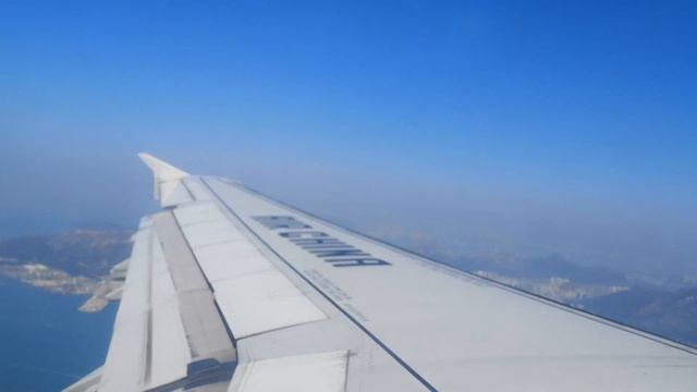 TRIP REPORT - AIR CHINA (Economy Class) - Airbus A321 - Hong Kong to Beijing Capital International