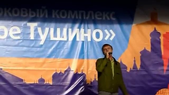Юрий Чертилов - "Мелодия осени" | 6 октября 2013