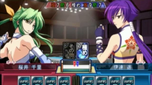 Wrestle Angels Wednesday: Chisato Sakurai Vs Haruka Date