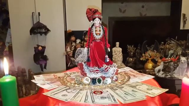 ДЕНЕЖНАЯ КУКЛА ДЛЯ ВСЕХ  ..ИНГА ХОСРОЕВА..