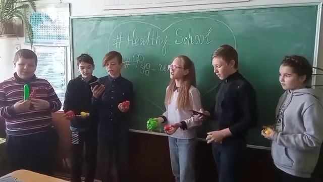 Соболівський НВК) Пісня про здорове харчування