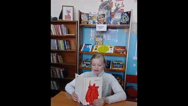 Стихотворение Григория Поженяна "Сын"