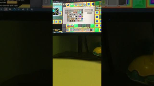 Играю в minecraft.io 2
