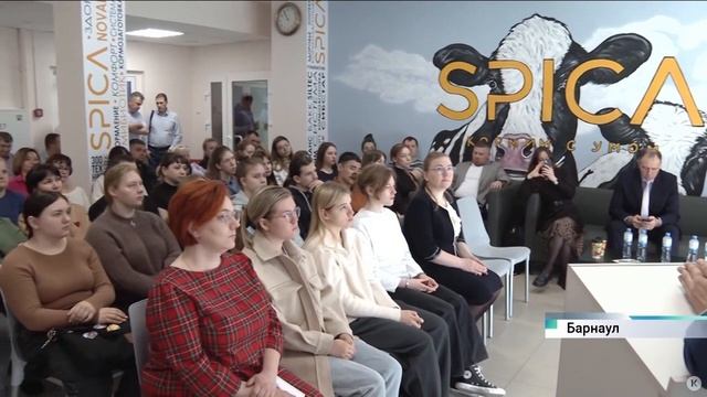 К24_АГАУ__Итоги семинара SPICA