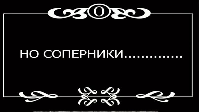 Эпичный слив в укрепрайоне! Не будьте такими!