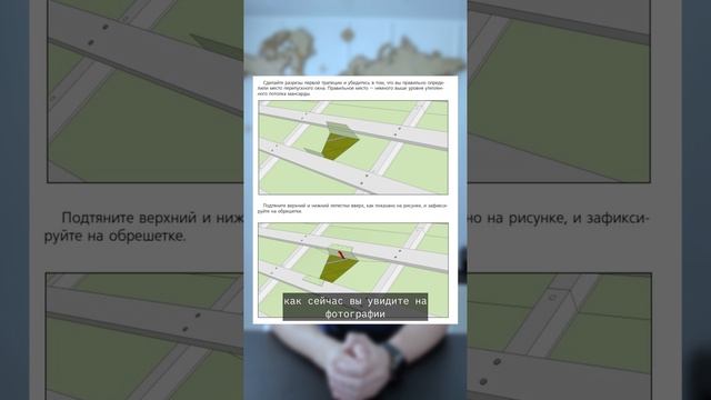 😇😇😇 Утеплять по ригелю или до конца стропил❓❓