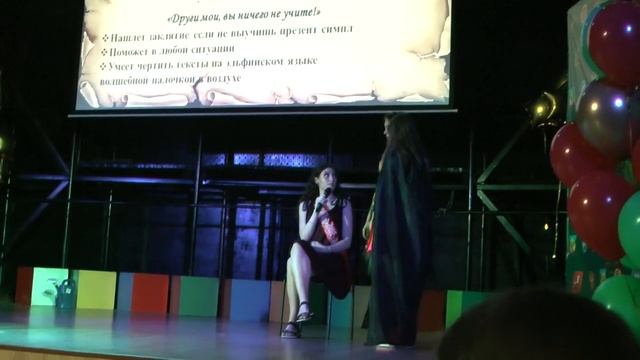 Последний звонок в школе 1212. 22.05.2019