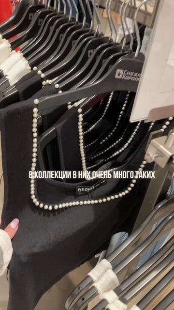 Не покупайте эти вещи