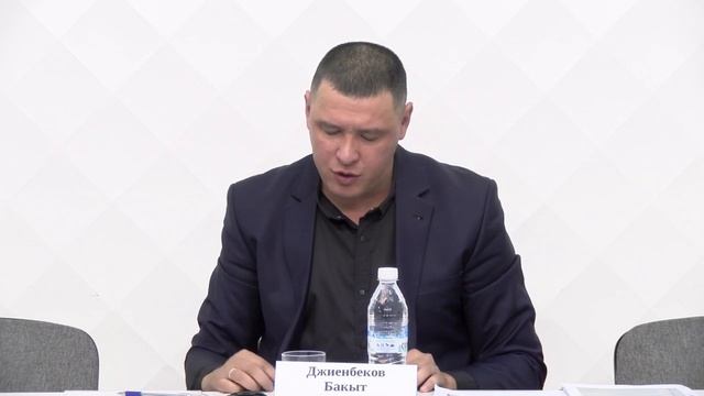 Представляющий интересы гр. А.у.Д — Б.Джиенбеков.