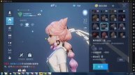 Dragon Raja Chinese version loli wardrobe overview