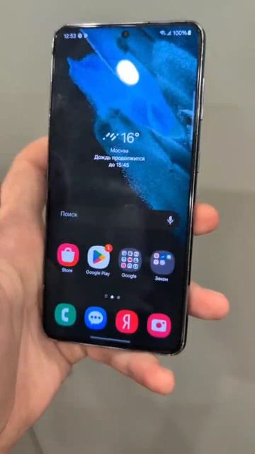отзыв о удаленной разблокировке samsung по имей..