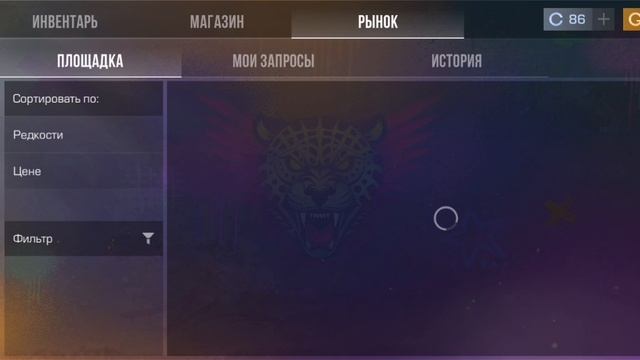 SVID_20250417_221139_1.mp4