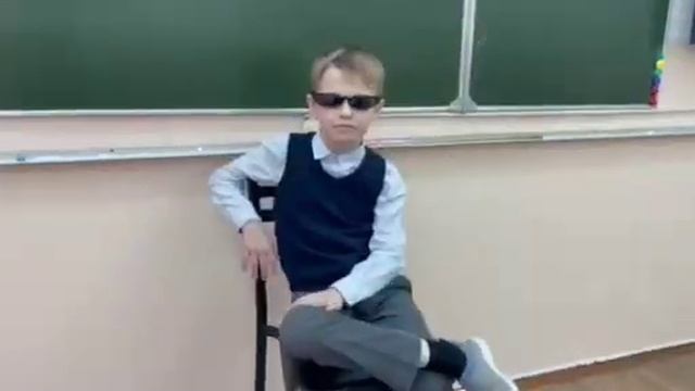 Клип 46 лицей