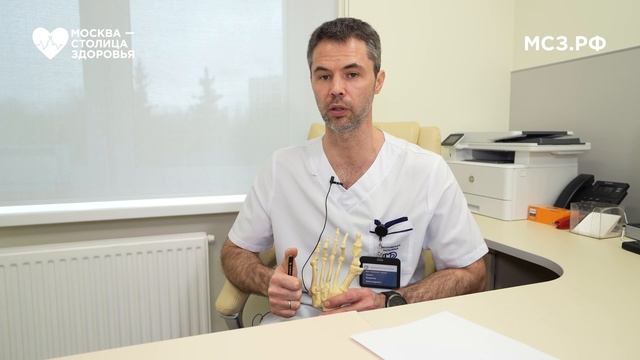 Лечение вальгусной деформации стопы по ОМС