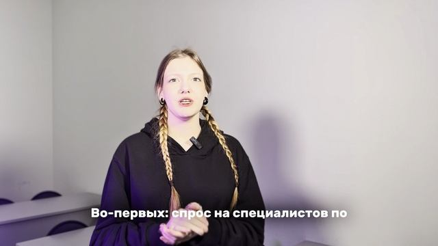 Почему стоит изучать ИИ и нейросети в колледже?
