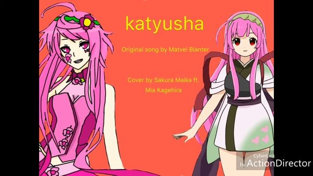 【Sakura Maika • Mia Kagehira】Katyusha【Pitchloid cover】