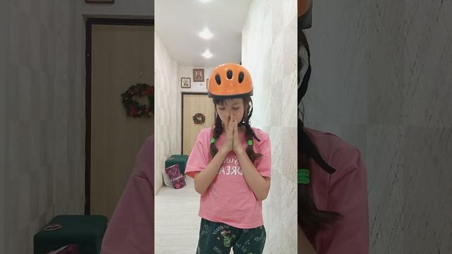катаемся на скейте