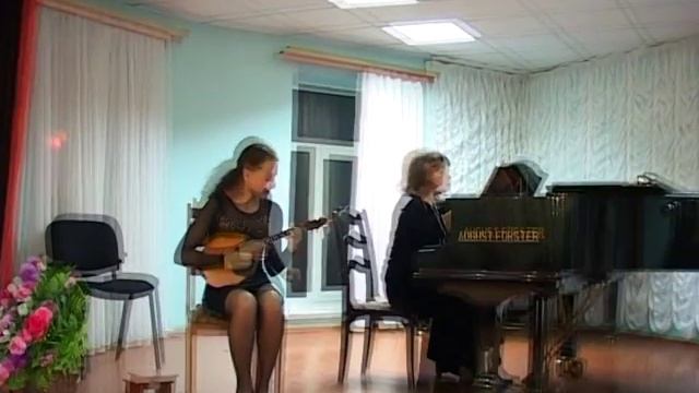 Музыкальная школа г.  Алушта