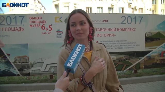 лето сайт