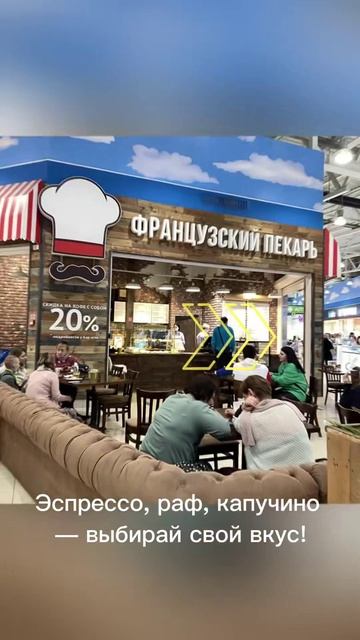 🍱 Гастрономические заметки.