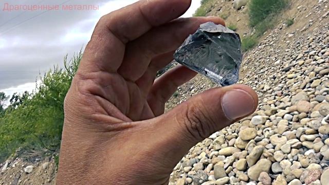 16 Большие алмазы и самородок